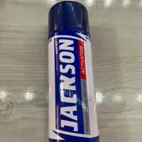 به چند نفر فروشنده ساده نیازمندیم