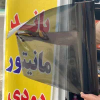 نصب سیار (امداد سیستم)|قطعات یدکی و لوازم جانبی|پردیس, فاز ۱|دیوار