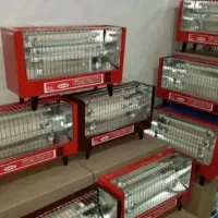 هیتر اخوان فرید