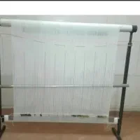 دار قالی