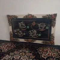 تابلو فرش