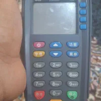 فروش کارت خوان همراه باشارژر