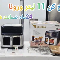 سرخ کن|اجاق گاز و لوازم برقی پخت‌وپز|خرم‌آباد, |دیوار