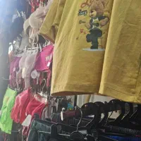 استخدام