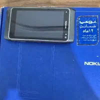 تعدادی گوشی قدیمی و کلکسیونی