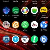 گوشی پوکوx5|موبایل|یزد, |دیوار