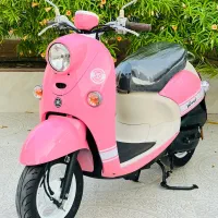 یاماها وینو