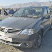 ال۹۰ مدل ۸۷ خاکستری متالیک