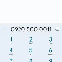 سیم کارت رند بیلبوردی 09205000011
