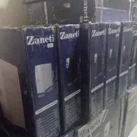 رادیاتور برقی روغنی ۱۱ پره زانتی