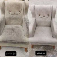 پالاز شویی و مبل شویی با بهترین مواد در منزل|خدمات نظافت|دهدشت, |دیوار