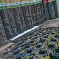 نمایندگی ایزوگام دلیجان