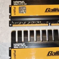رم حرف ای کورشیال ballistix 8 گیگ ddr3 1600|قطعات و لوازم جانبی رایانه|تهران, گیشا|دیوار