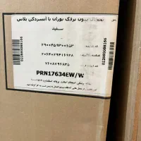 یخچال و فریزر دو قلو‌‌ پارس|یخچال و فریزر|اهواز, گلستان|دیوار