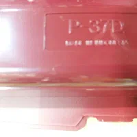 ملودیکا|پیانو، کیبورد، آکاردئون|تهران, سلسبیل جنوبی|دیوار