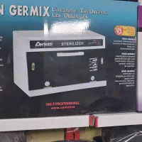 یکدستگاه فتوکپی توشیبا کار میگند|پرینتر، اسکنر، کپی، فکس|کرمان, |دیوار