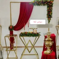 سفره عقد. یلدایی. تم تولد. سفره هفت سین|خدمات پذیرایی، مراسم|گلبهار, شهر جدید گلبهار|دیوار