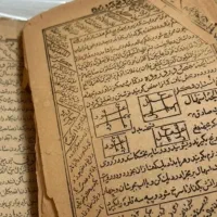 دعا طالع بینی