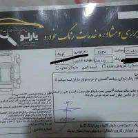 فروش کوئیک مدل ۱۴۰۲|خودرو سواری و وانت|تهران, جیحون|دیوار