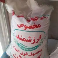 فروش عمده و خرده برنج ایرانی وحبوبات و قند شکر|خوردنی و آشامیدنی|اسلام‌شهر, شهرک قائمیه|دیوار