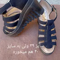 کفش|کیف، کفش، کمربند|دهلران, |دیوار