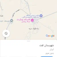 فروش مزرعه ۱۴ هکتاری در روستا