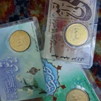 سکه ۱۰۰ تومنی عیدی