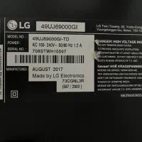 تلویزیون|تلویزیون و پروژکتور|قدس, شهر‌قدس|دیوار