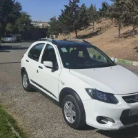 کوییک R 1401