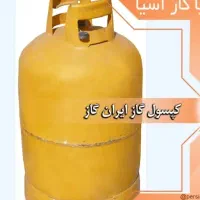 آبگرمکن زمینی سالم|آبگرمکن، پکیج، شوفاژ|یاسوج, |دیوار