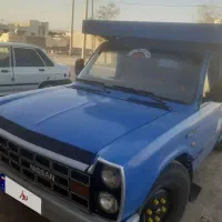نیسان  ۹۴