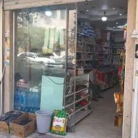 سوپرمارکت|اجارهٔ مغازه و غرفه|تهران, فرزانه|دیوار