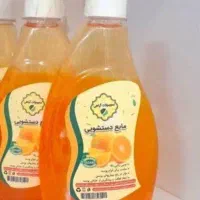 مایع|آرایشی، بهداشتی، درمانی|شاهینشهر, شهرک گلدیس|دیوار