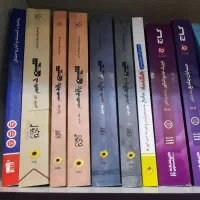 کتاب کمک درسی (کنکوری) رشته ریاضی