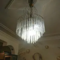لوستر قدیمی