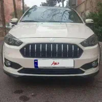 حواله اطلس s تکمیل وجه شده