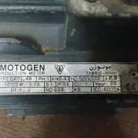 دینام تک فاز موتورژن نیم اسب سالم|سایر لوازم برقی|شاهینشهر, گزبرخوار|دیوار