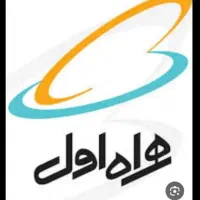 شماره رنده همراه اول۰۹۱۹۳۸۱رند میفرشم