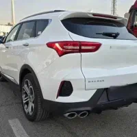 فروش حواله فیدیلیتی الیت 5نفره