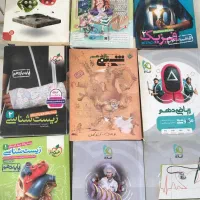 کتاب تستی کنکور