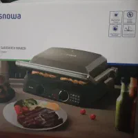 فروش ماهیتابه  گریل