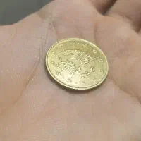 سکه ۵۰۰ ریالی سال ۸۶|کلکسیون سکه، تمبر، اسکناس|تهران, شهرک آزمایش|دیوار