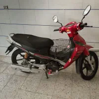 موتور جترو 130 cc