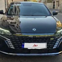 شاین مکس هیبرید(دانگ فنگ)