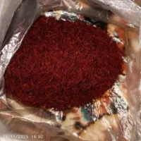 نگین زعفران فروشی قوچان