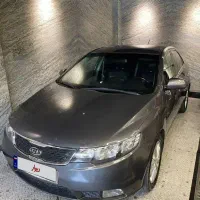 سراتو آپسنال مدل 97