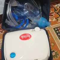 دستگاه بخور سردآلمانی بریسک نو نو