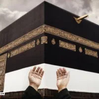 فیش عمره اولویت زیر 100