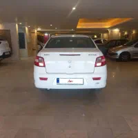 سواری رانا LX فول