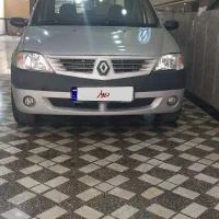 ال ۹۰ سالم بیرنگ